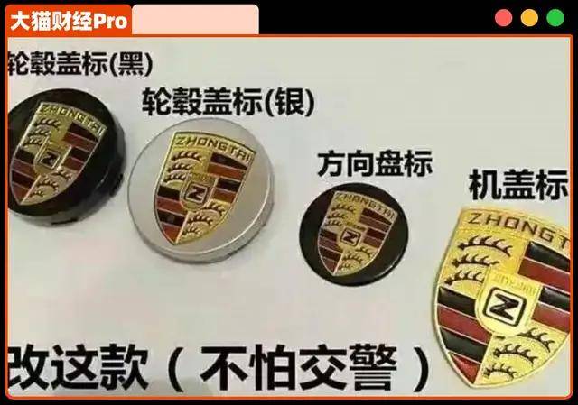 台风“蝴蝶”已在广东雷州市西部沿海再次登录